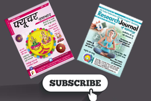 subscription-both-online